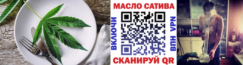 Canna-Cookies марихуана  MEGA как зайти  Володарск 