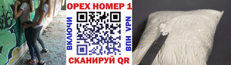 КОКАИН Fish Scale Володарск