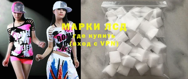 кокаин колумбия Баксан