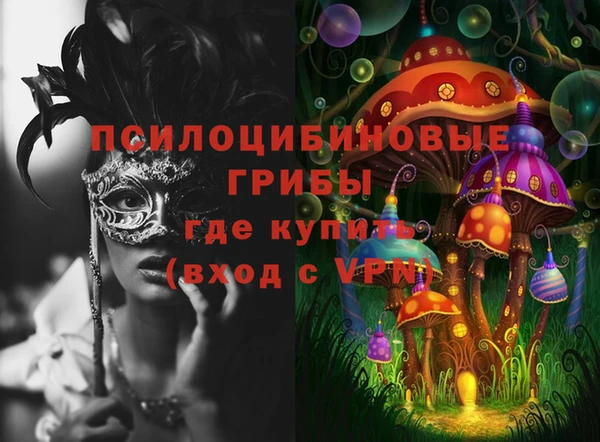 кокаин колумбия Баксан