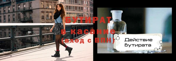 кокаин колумбия Баксан