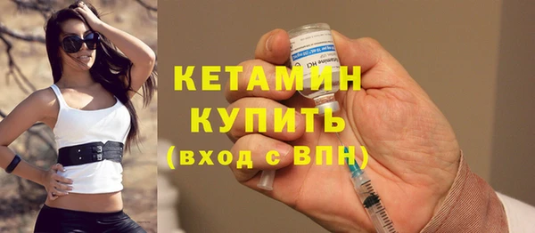 сатива Балабаново