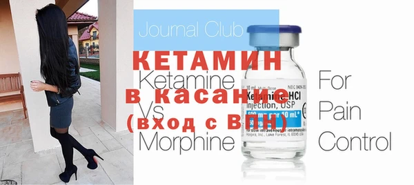 кокаин колумбия Баксан