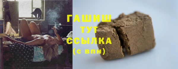 кокаин колумбия Баксан