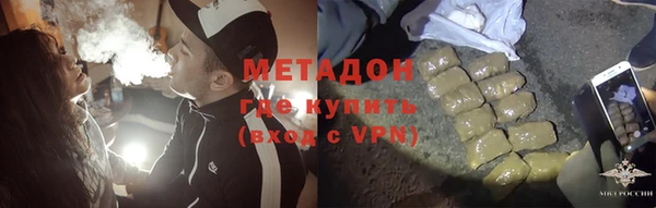 кокаин колумбия Баксан
