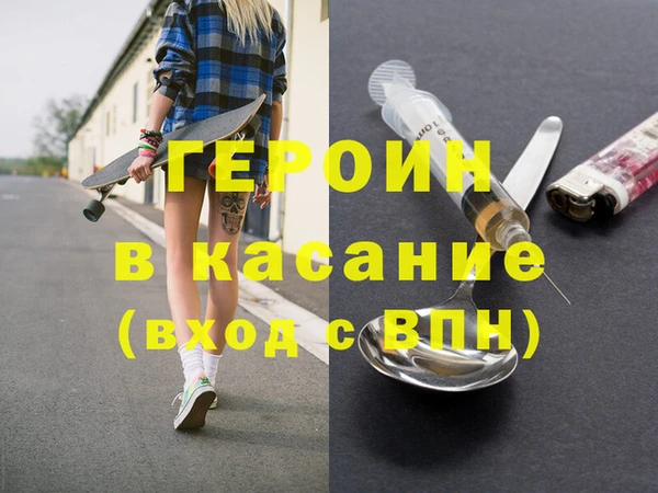 кокаин колумбия Баксан