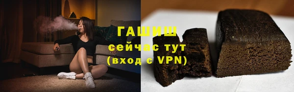 кокаин колумбия Баксан