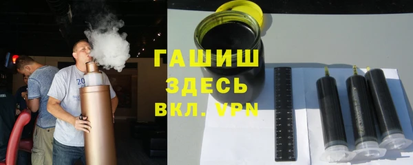 сатива Балабаново