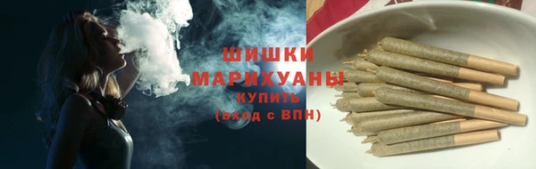 прущий лед Балахна