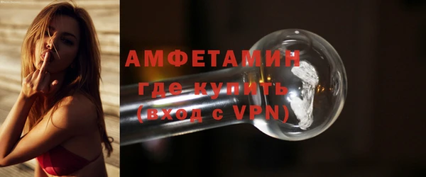 сатива Балабаново