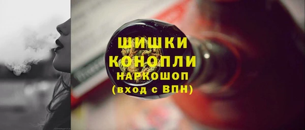 прущий лед Балахна
