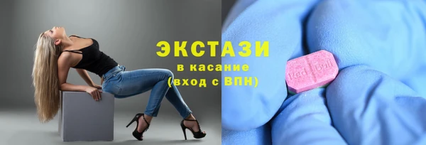 кокаин колумбия Баксан