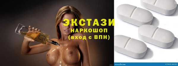 кокаин колумбия Баксан