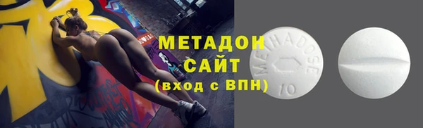 кокаин колумбия Баксан