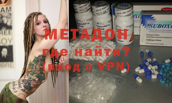 прущий лед Балахна