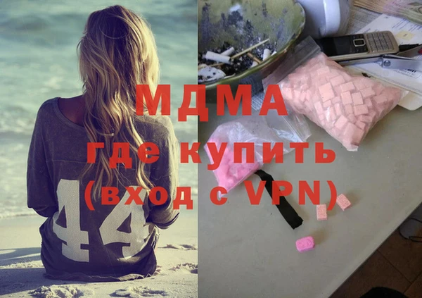кокаин колумбия Баксан