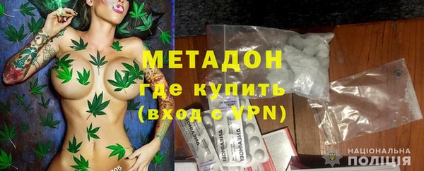 сатива Балабаново
