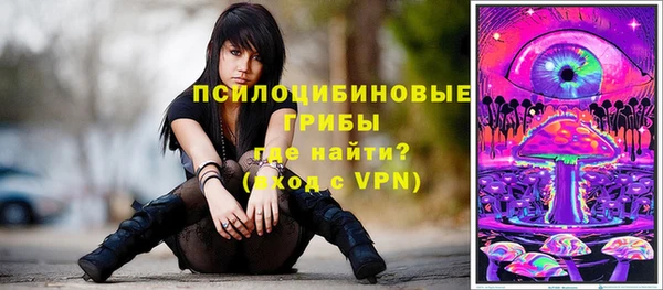 кокаин колумбия Баксан