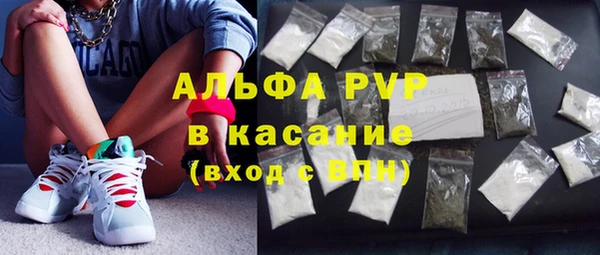 кокаин колумбия Баксан