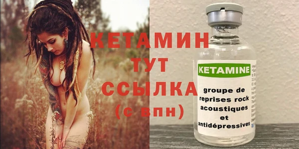 сатива Балабаново