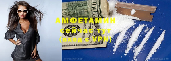 прущий лед Балахна