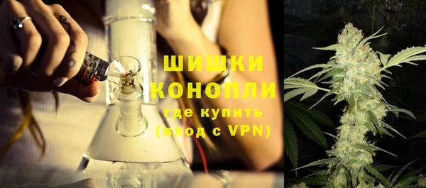кокаин колумбия Баксан