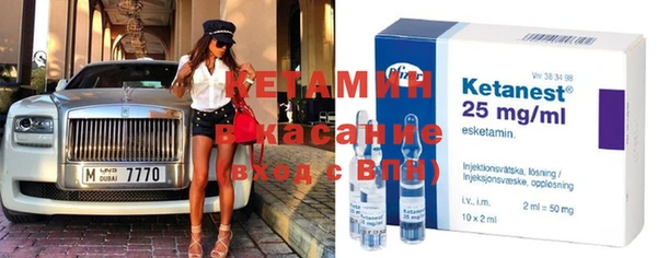 кокаин колумбия Баксан