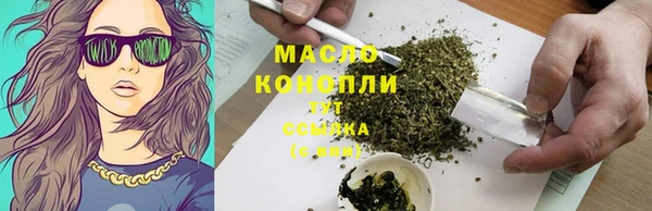 прущий лед Балахна
